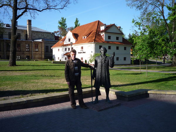 Александр Липатов