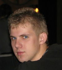 Лёха Гомолко