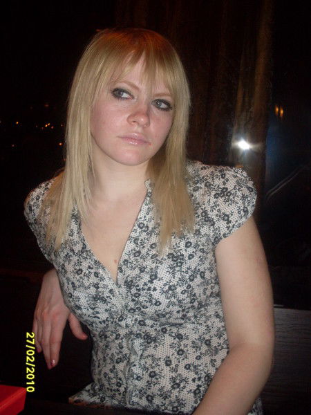 Татьяна Трыкуль