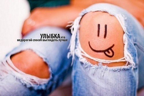 Вера-Ника 54845