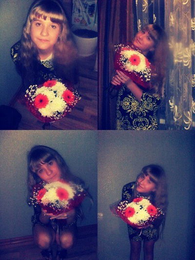 Екатерина Карягина