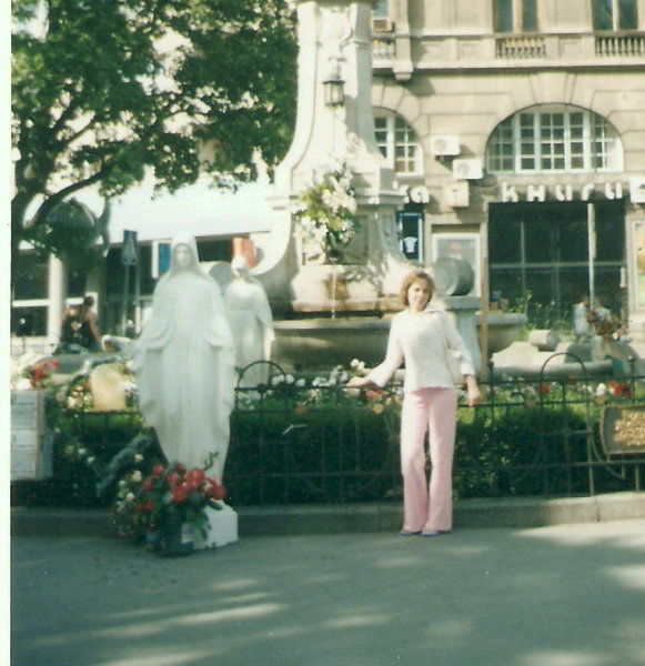 Наталя Фийса