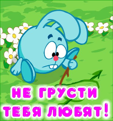 Ирина Сабурова