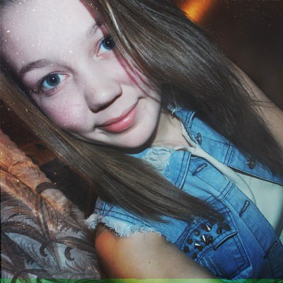 Алёна Осанова