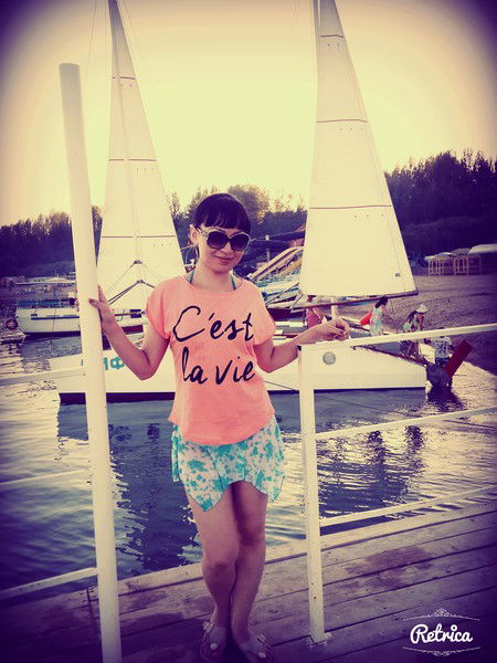 Айсулу Арынова