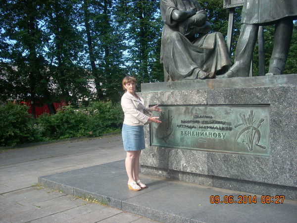 Елена Матюнина