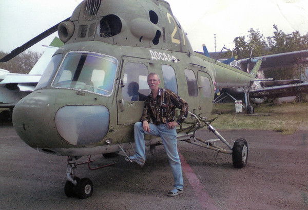 Александр Новиков