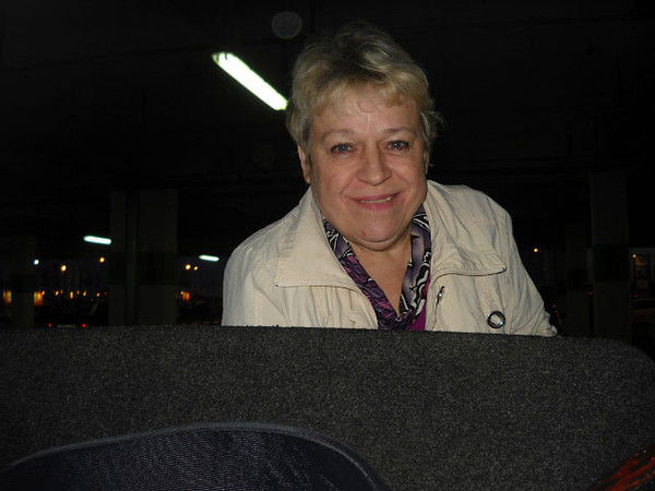 Татьяна Мерзликина