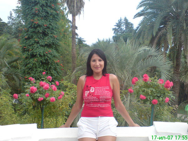 Гульнара Хайруллина