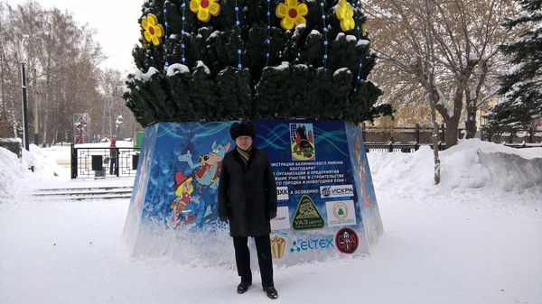 Геннадий Коробков