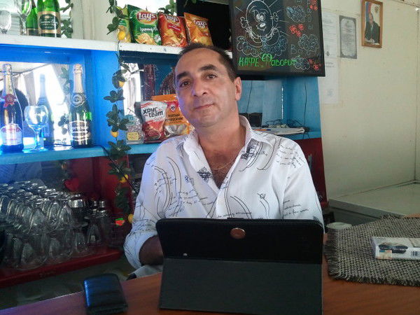 Айк Карапетян