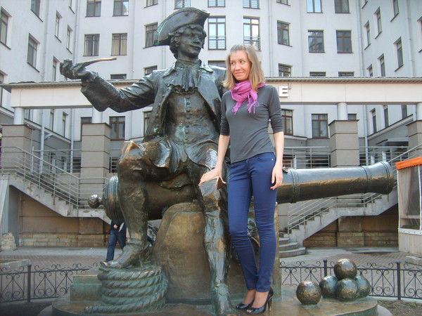 Алина Балянова