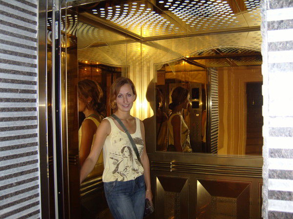 Екатерина Спиркина