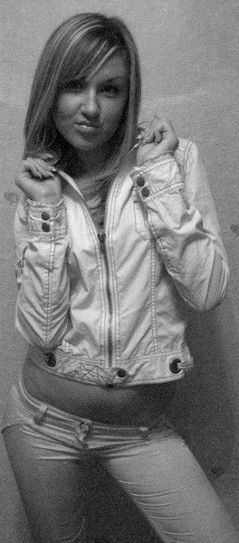 Алёна Плужник