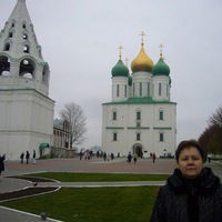 Ольга Клочкова