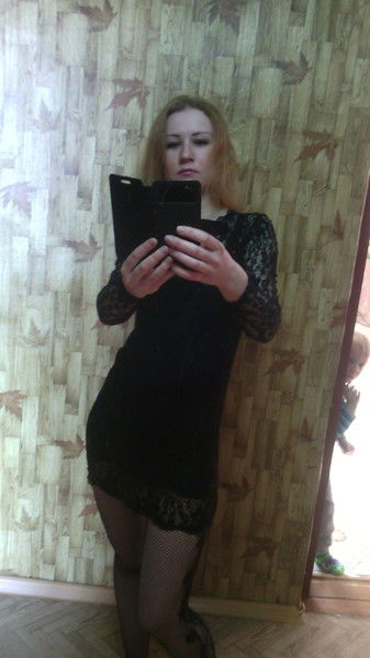 Дарья Листарова