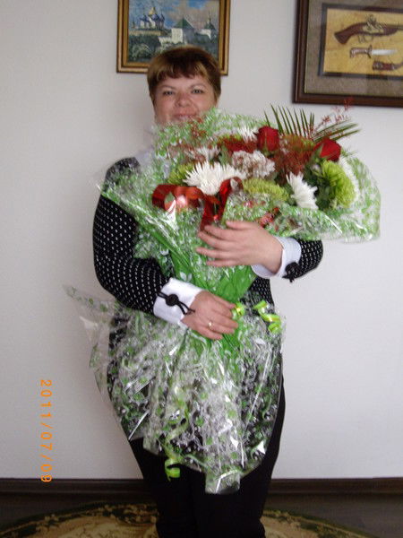 Якубова Людмила