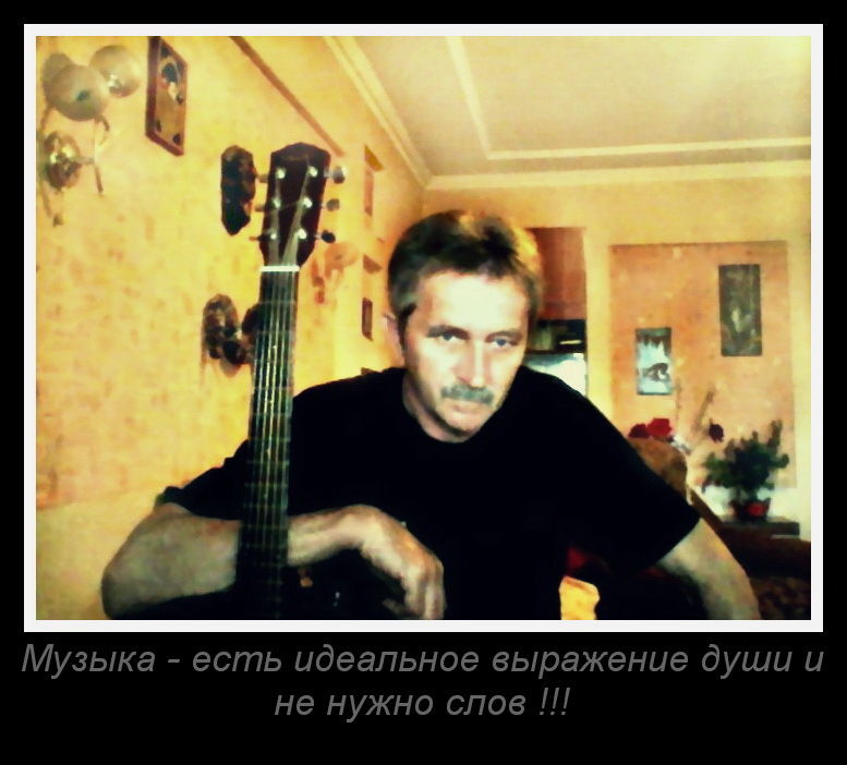 Виктор Семилетов