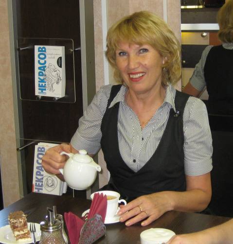 Шанс Новое Сознание