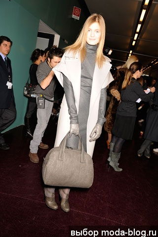 Юлия Трирог