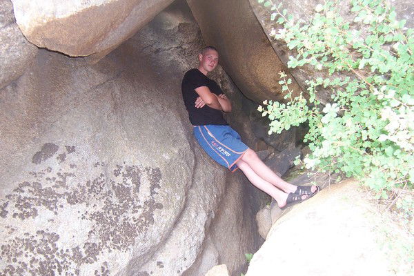 Серега Аксенов