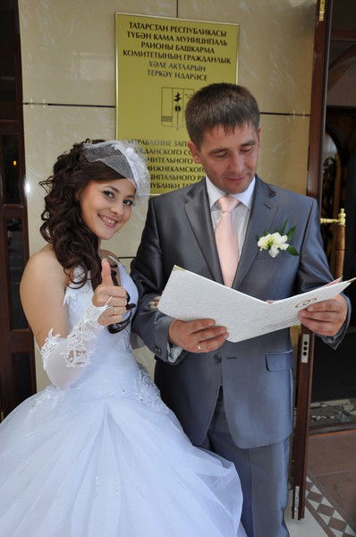 Лейсан Перова (Валеева)