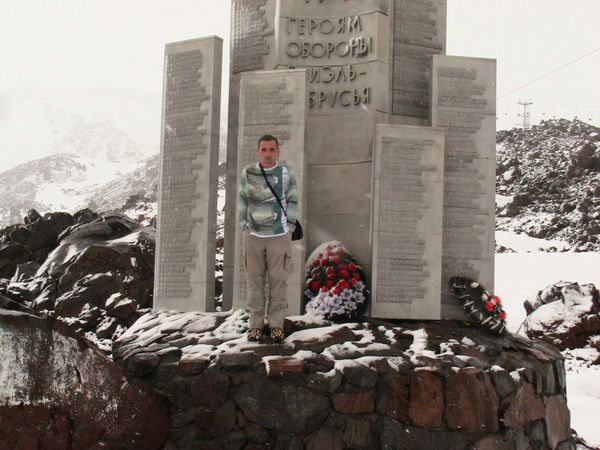 Виталик Манаков