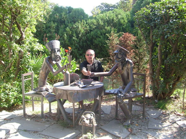 Сергей Харин