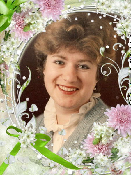 Марина Борщ