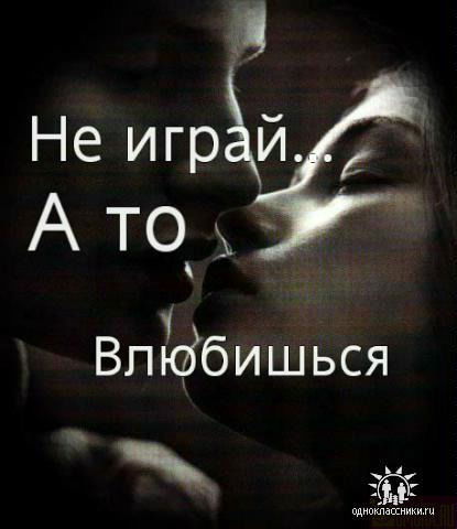 Илья Сыщиков