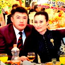 Карлыгаш Беркинбаева