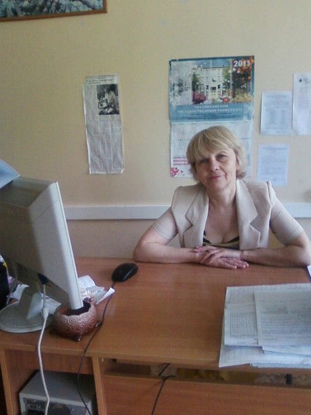 Тамара Родина