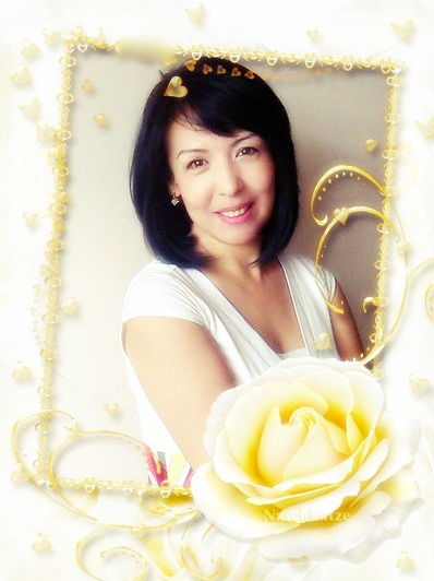 Айгул Турсынбаева