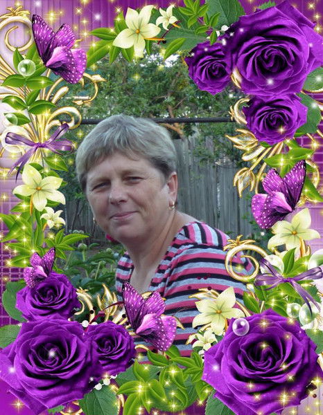 Тамара Лепихина