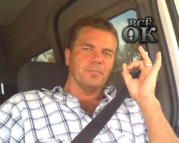 Виталий Рудинский