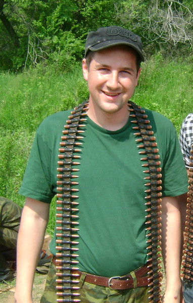 Александр Шевчук