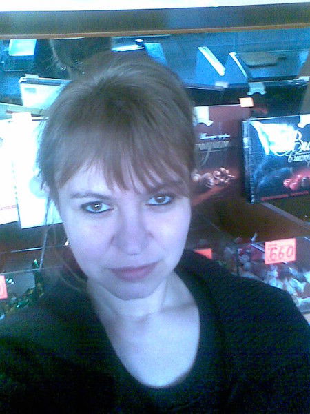 Юлия Агачкина