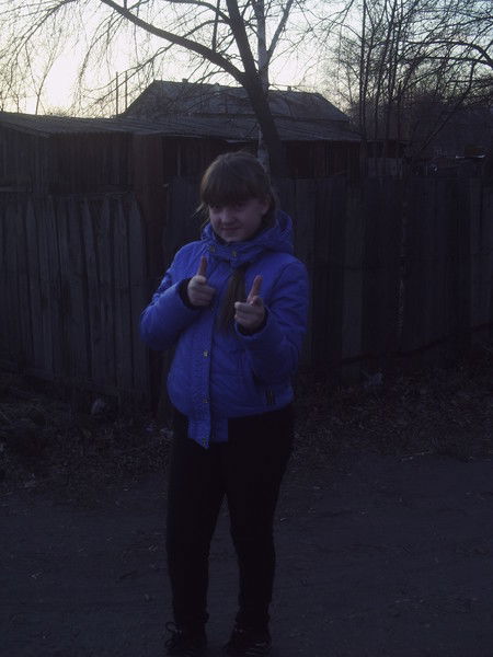 Верочка)))*** )))