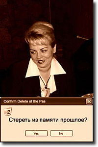 Юлия Кузьмина