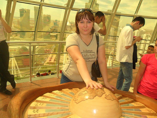 Оксана Зыкова