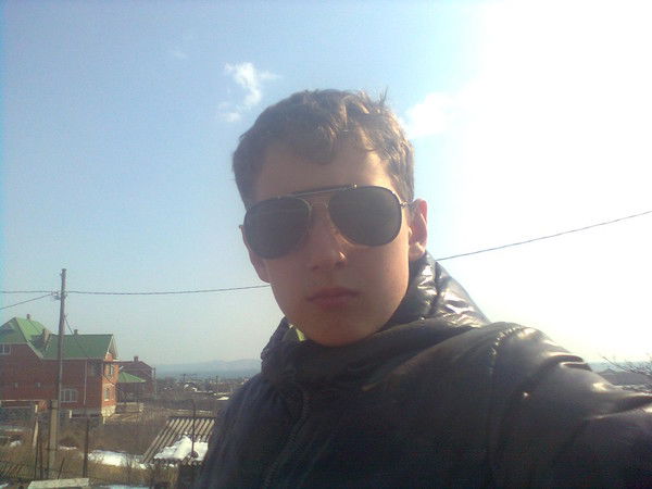 Максим Ерин