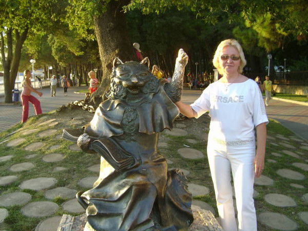 Надежда Зыкова-Павлова