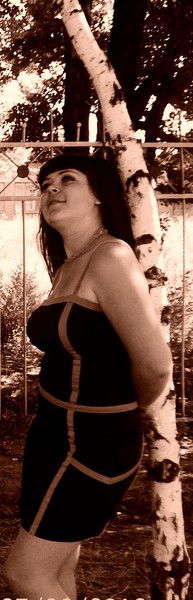 Юлия Груздева