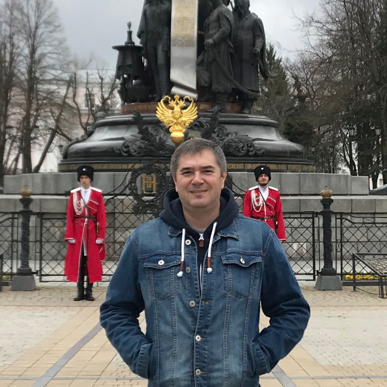 Александр Козырев