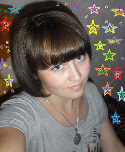 Валентинка :* ...