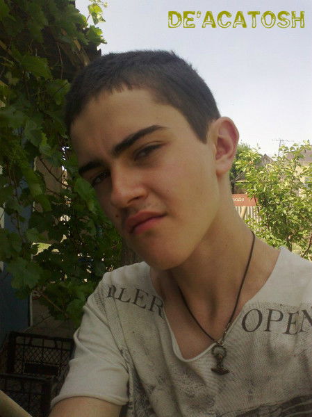 Илэй Деакатош