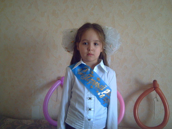 Даяна Мекебаева