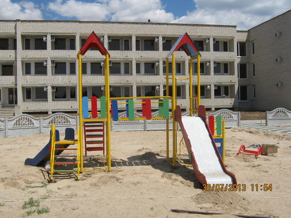 Игровые Площадки