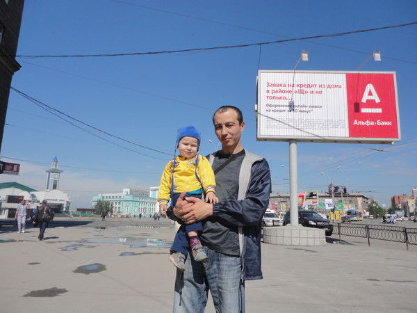 Фархад Аминжанов