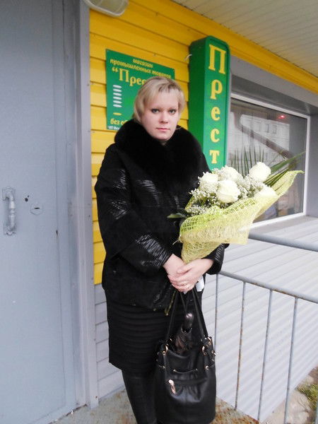 Екатерина Атеева